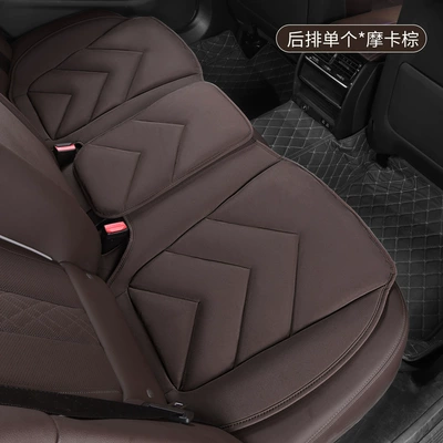 Universal seat cover: suede filling down car cushion - v-shaped-mocha-brown-rear-row-1-piece-piece