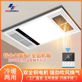 儿童读物;社科生活;四件套