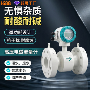 �߉�늴�����Ӌ�͉��ȸ߽Y�������߉���ˮ��ˮ���g��Һ�w�{Һ��