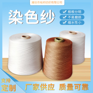 �S�����l�h�V�����޺Ϲ�Ⱦɫ��16֧ ��ɫ�ϰѼ����w�S�Ϲ�Ⱦɫ��