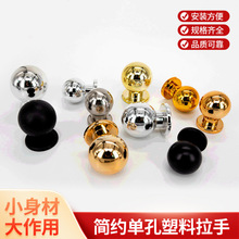 �A�Άο����ψA�����ּҾߙ�������ɫ�Wʽ���С����