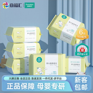 ��Ʒ���]ȫ�ޕr���냺����팚�����ֿڽ��Ӻ�����ɝ���ü���