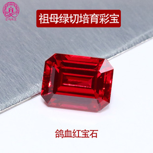 ��ĸ�G����Ѫ�t�����ʌ� ��������������t��ʯ��ʯ�S��؛Դ���l