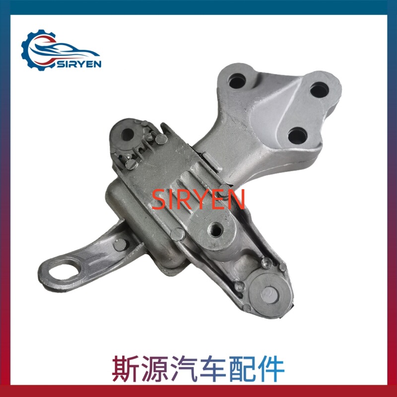 Suitable for Cruze 1.6/1.8 Engine Foot Glue Bracket Gearbox Foot Glue Accessories ( 13248552