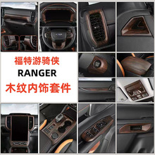 �m�ø������T�branger�œ���岣���_�P�bl��ľ�y��܇����b