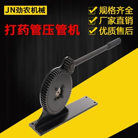 农机配件;园艺灌溉工具;植保机械