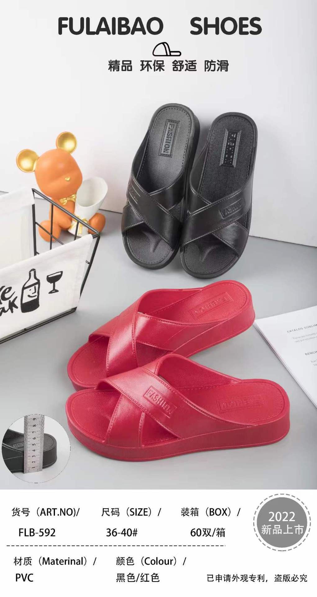 微信图片_20211221204629