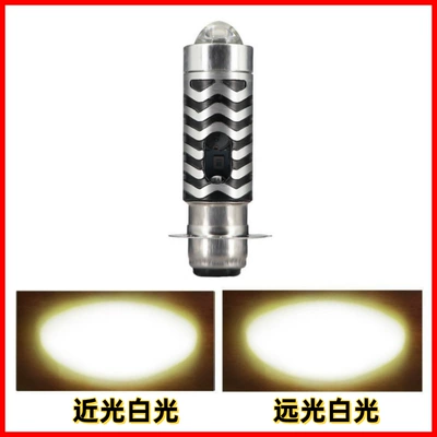 Cross-Border Hot Selling Two-Color Small Steel Cannon H4/P15D/Ba20D Electric Vehicle Motorcycle Modified Headlight Led Fisheye Lamp (Motorcycle headlights, headlights) - p15d-single-claw-white-white