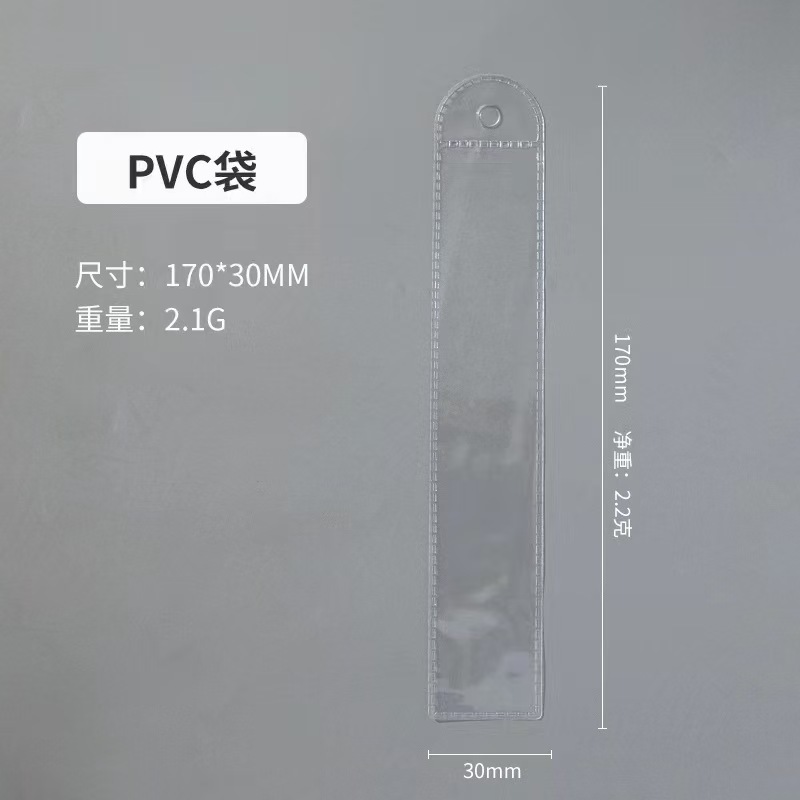 ステンレス横紋眉挟み斜口平口ピンセット眉挟みセット二重まぶた貼り抜毛ピンセット現物|undefined