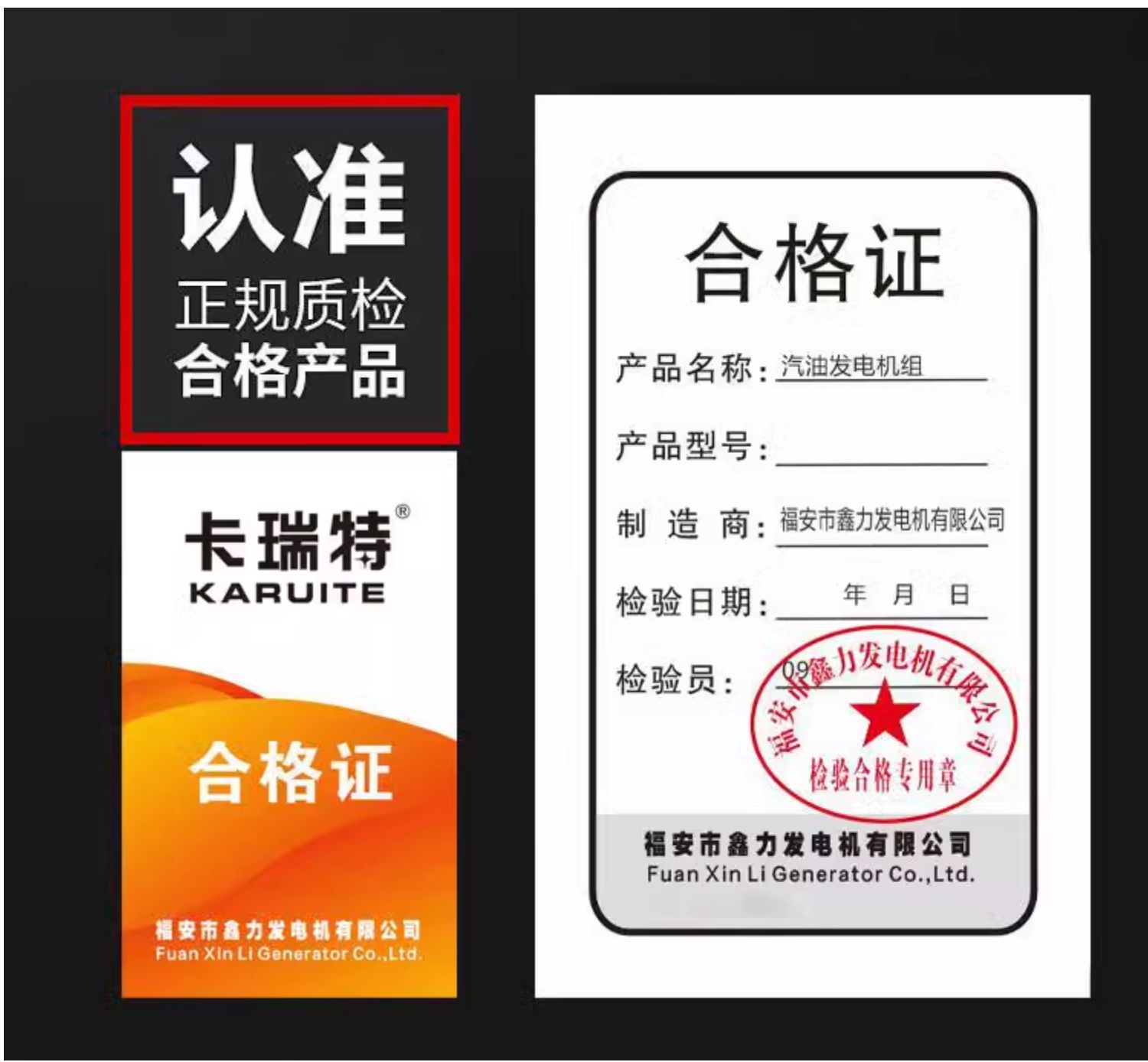 详情图10