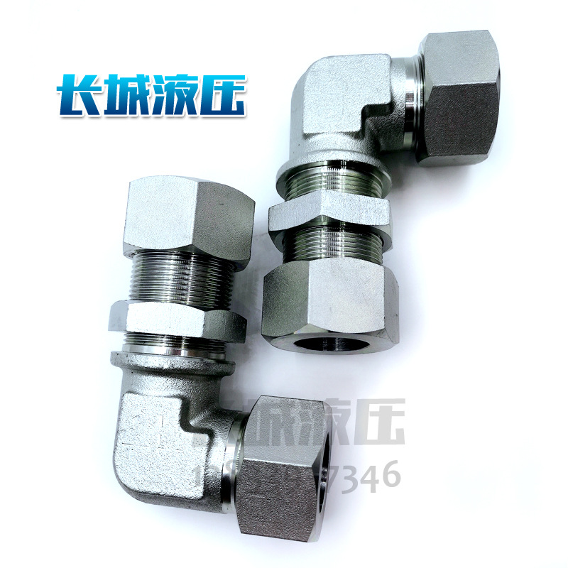 液压管接头 软管接头 J4M-12-12 硬管接头 过渡接头 对丝