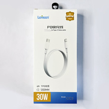 ���PD�m���O����䔵����1m���ٳ�늲��l���Dtype-c��늾�3c�J�C