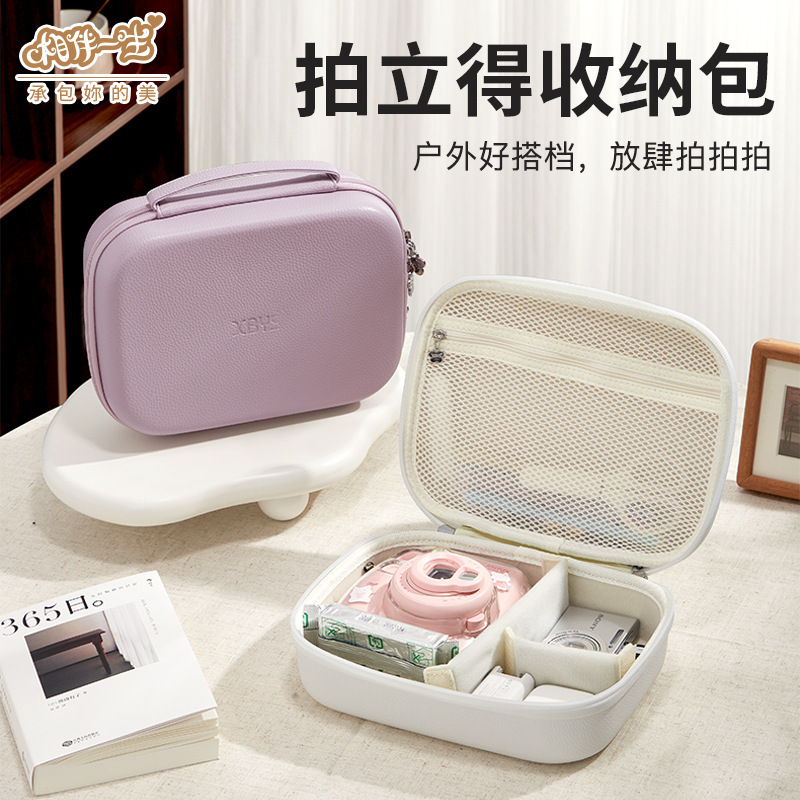 A Lifetime Companion Polaroid Storage Bag Suitable for Fujifilm, Polaroid, Leica, Ricoh, and Hanyin Cameras Eva Bag