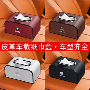 Car Seat Back Tissue Box, Car Armrest Box Hanging Tissue Holder, Dashboard Tissue Pack, Interior Decoration Items