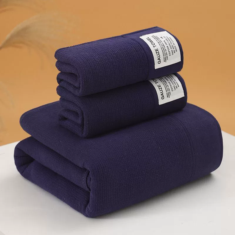 Soft gauze bath towel for beloved, set, increased thickness, water absorbent