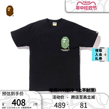 BAPE��װ����Գ��ͷ��ĸ����ӡ��ͼ������T��11053XG