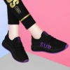 Black purple plus velvet 9102-2