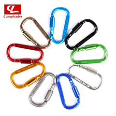 Outdoor D-shaped Carabiner with Lock, Quick-Release Clip, Aluminum Alloy Hook, Keychain, Bottle Holder, Kettle Clip, Backpack Buckle, D-Shaped Fastener
