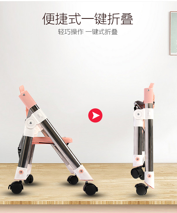 周天餐椅详情1_08