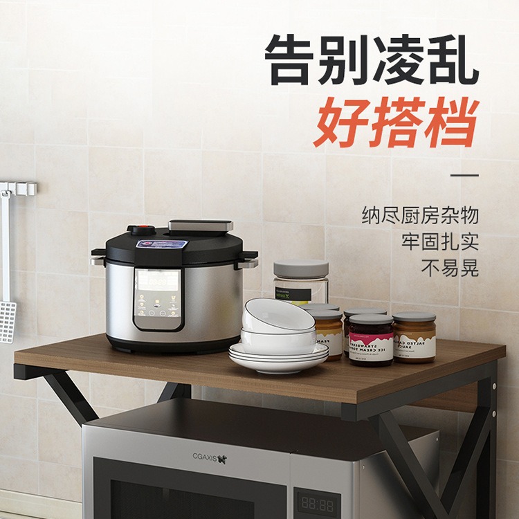 Estante de almacenamiento de cocina estante de almacenamiento de mesa horno de microondas de doble capa estante de almacenamiento de escritorio suministros para el hogar Colección completa