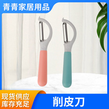 �N����Ƥ������ˮ����Ƥ�������S�Ϲ�Ƥ��С�ɶ̱�ȥƤ��Ƥ��