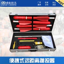 �h���x���ʽ������Ͷ��ˮꑃ��Ò��K���๦�ܱ�yʽˮ�Ͼ�Ԯ�K��