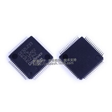 ��Ʒ�ֻ� GD32L233RCT6 LQFP-64 ARM-Mϵ�� �洢����256KB��Ƭ��