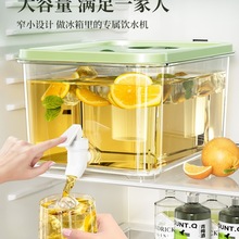 ˮ؎^رˮؼÛˮݲͰˮ֭Ͱ