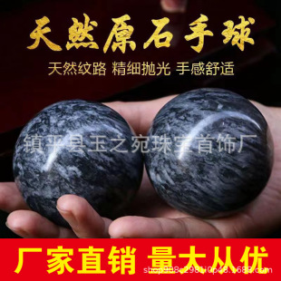 �S�����l��Ȼ��ʯ����������Ѽ��{������໨��ϼ�t��ʯ����Ѽ�