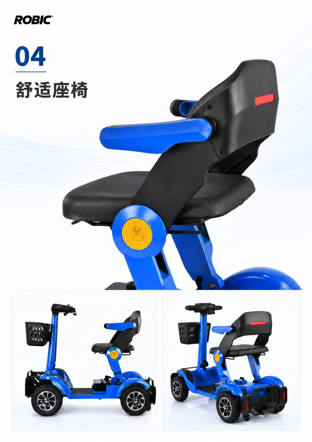 Chacha Bear Electric Scooter for the Elderly, Foldable Four-Wheel Electric Vehicle for Home Use