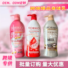 羳 QȫӢwϴ wwāF؛