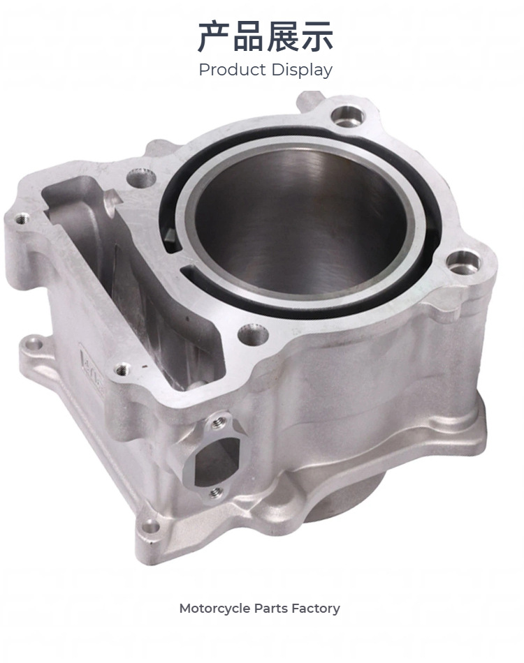 Suitable for Beach Motorcycle Cylinder Ring Loosening 500 Hs500 Cylinder Assembly Piston Kit Hisun 500Cc