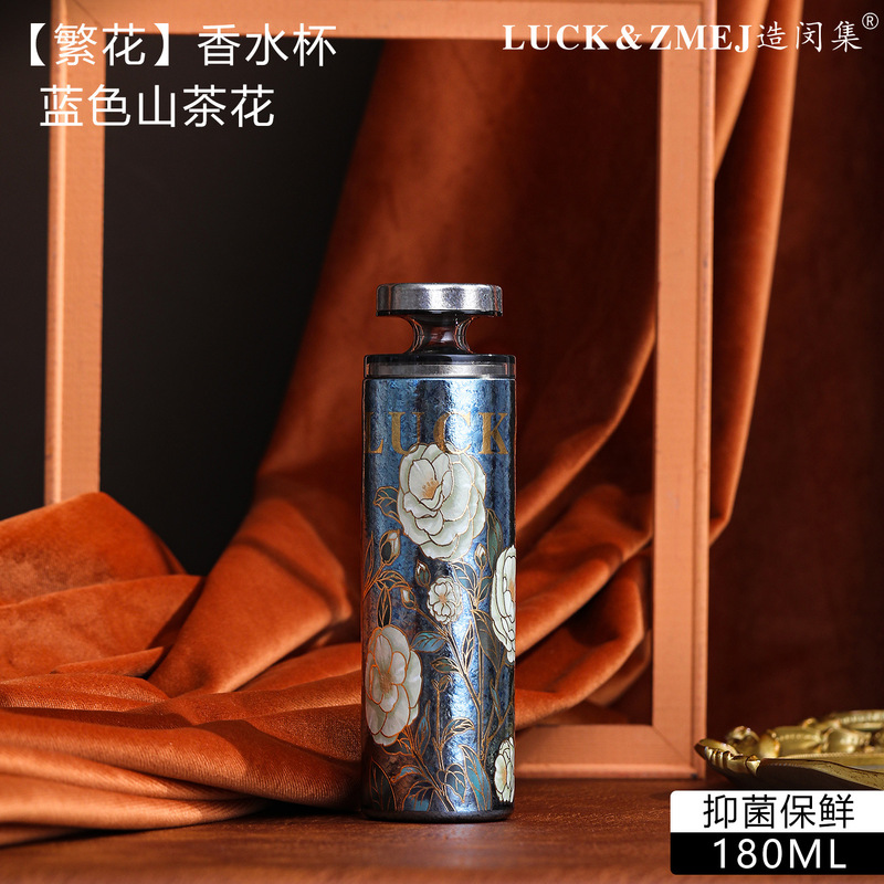 【批发咨询】LUCK＆ZMEJ香水杯纯钛口袋杯保温杯车载双层纯钛茶杯|undefined