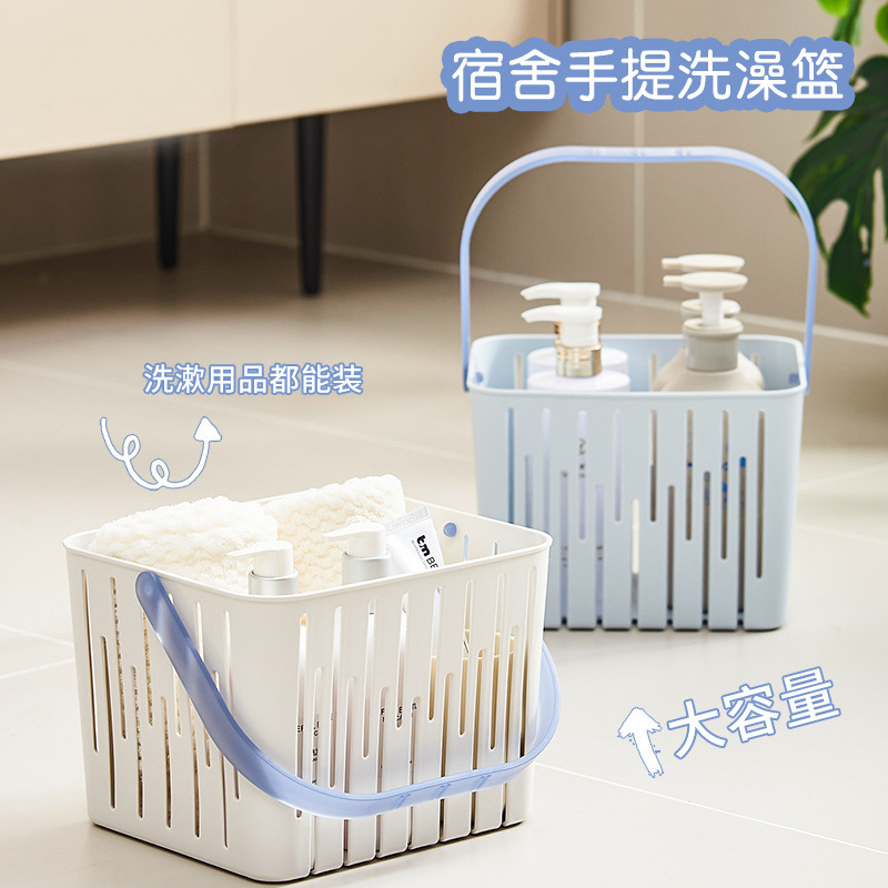 Autumn and Winter Bathing Basket, Vegetable Basket, Bayberry Plastic Small Frame, Portable Picnic Basket, Snack Basket, Miscellaneous Storage Basket Autumn and Winter Bathing Basket, Vegetable Basket, Bayberry Plastic Small Frame, Portable Picnic Basket, Snack Basket, Miscellaneous Storage Basket