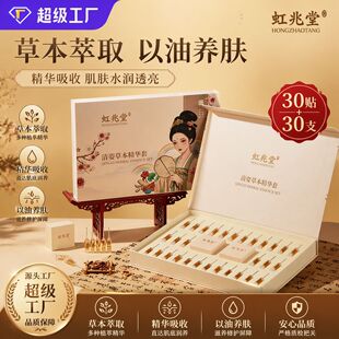 ��֬�������w��Ħ������Ժ�w�w˪��Ч�o�����Μp���ӷʰl�ᱬ֬��