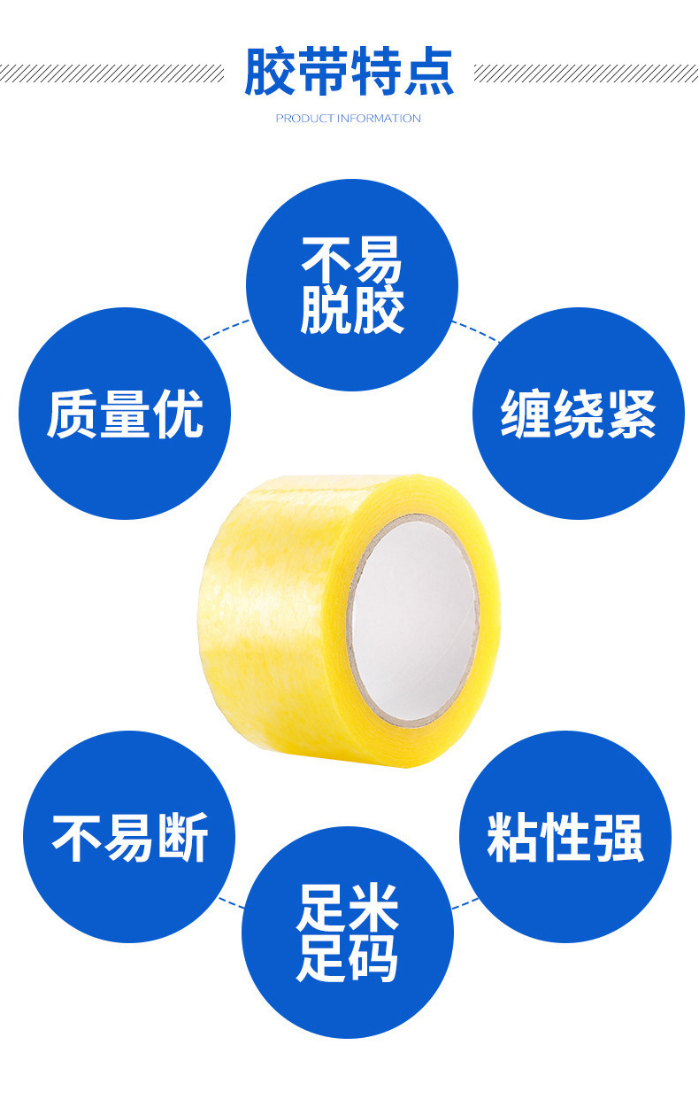 主图5