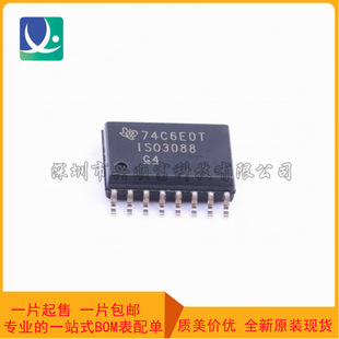 New Original ISO3088DWR Screen Printed ISO3088 SMD SOP-16 Isolated Transceiver