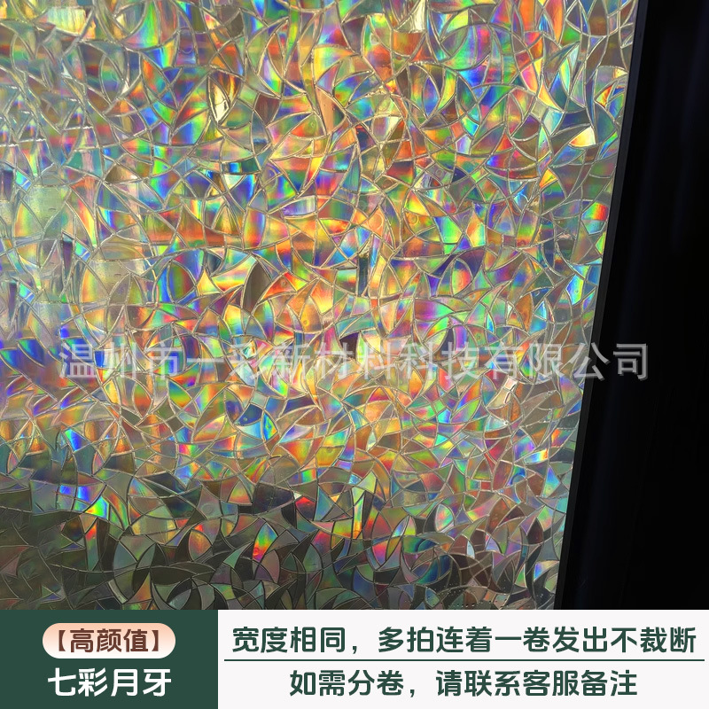 3D colorido blanco media luna