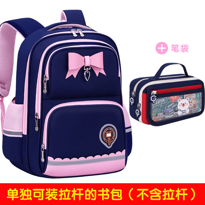 Mochila Escolar con Ruedas para Primaria Grados 2-6 de Tela de Oxford Impermeable Reducción de Carga para Escuela