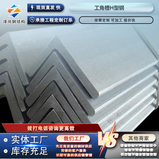 �S�ҬF؛Q235B��\�f�ܛ_�������F3̖4̖5̖��߅��䓎��׼ӹ�