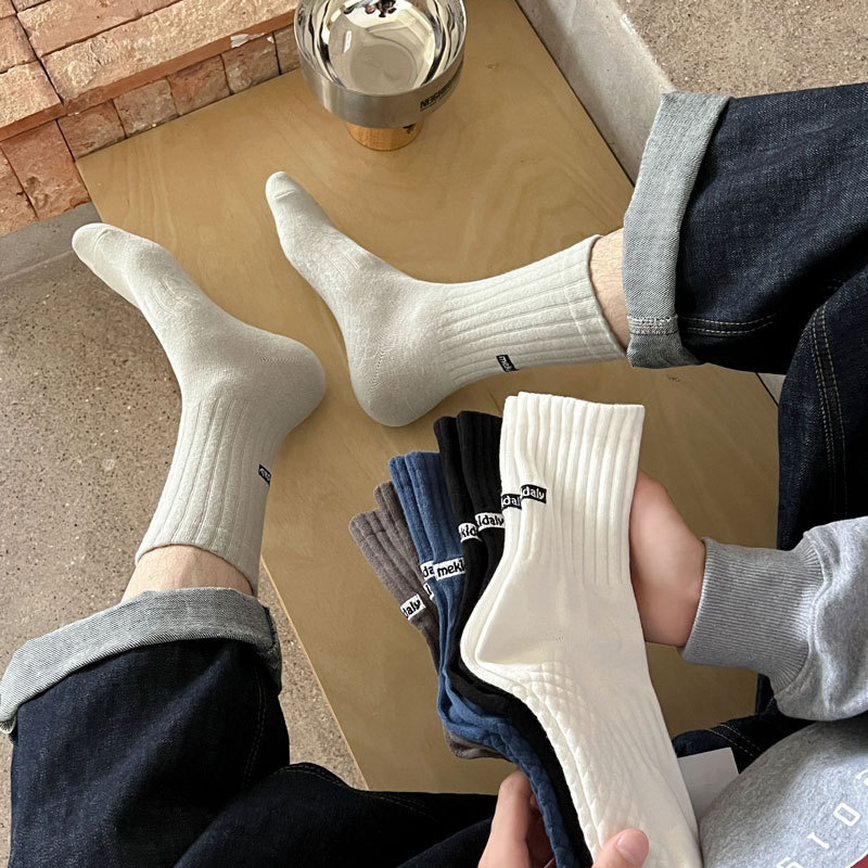 Socks men's solid color heel English Embroidered casual mid-calf length socks sole massage simple black and white men's socks