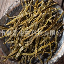 珍虫石斛条味道甘醇通体胶质无渣无硫磺煲汤煲水枫斗石斛批发代发