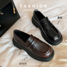 �^��ţƤ��Ƥܛ��Ьͬ����˘���ЬŮ��׏͹Ų�ɫӢ���LСƤЬ