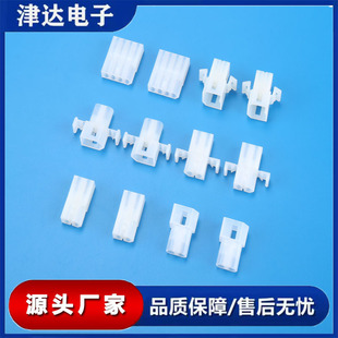 5.03�g���B�����z�� ��� ���� �Ӳ��50300