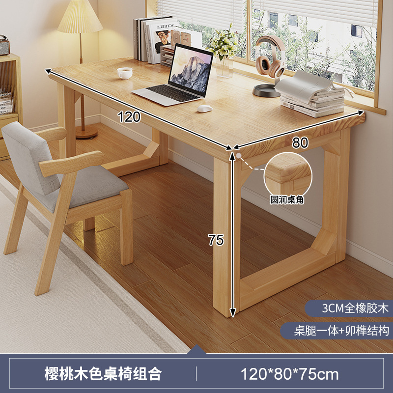 Escritorio de madera maciza, escritorio para el hogar de los estudiantes, escritorio de oficina simple doble, mesa de computadora de tira larga para sala de estar, banco de trabajo
