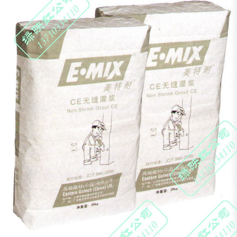 MIX Gaudi высокопрочный безусадочный самовыравнивающийся бесшовный материал для затирки CE 25 кг/упак.