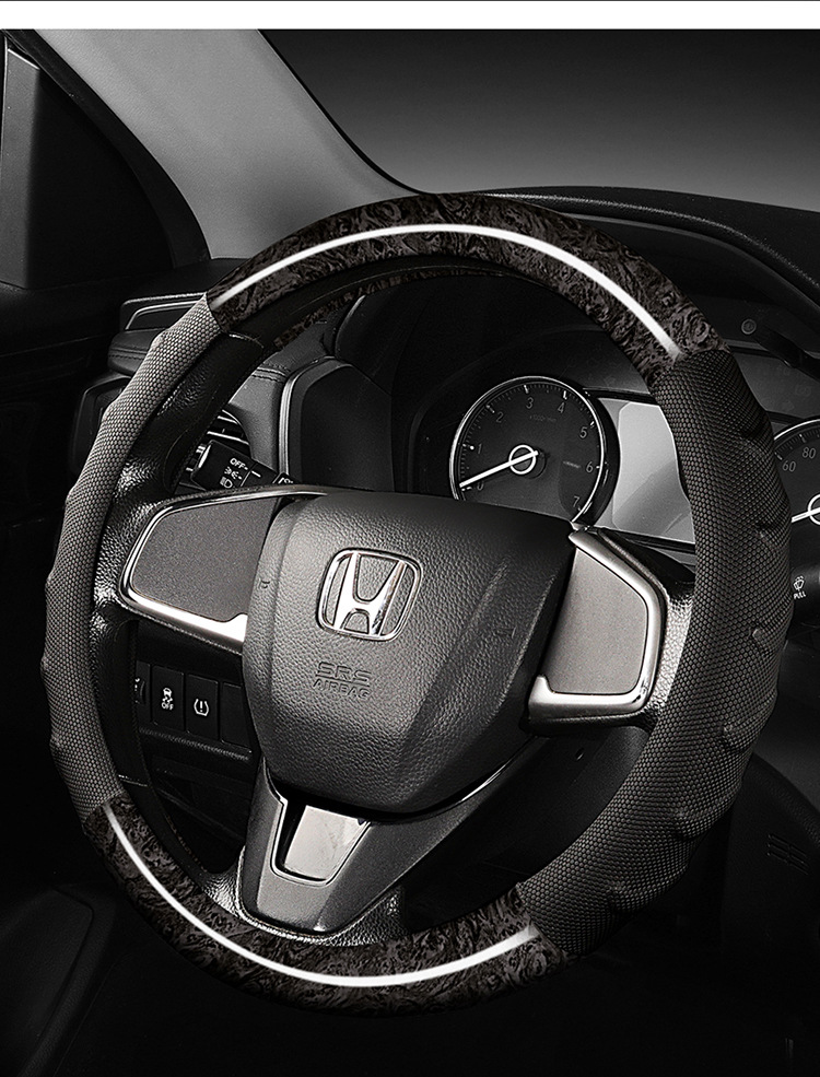 New Cross-Border E-Commerce Model Peach Wood Grain Four-Season Steering Wheel Cover, Non-Slip and Breathable, Suitable for Amazon and Aliexpress Car Use