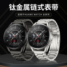 mAGT3 ProֱT^⁽ٱ펧 22mm Сwatch S2ֱ펧