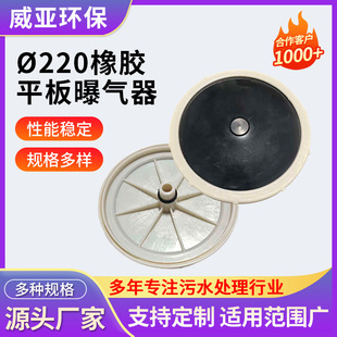 �ؚ��� ��ɫ΢��&Oslash;220���zƽ���ؚ�����ˮ̎���ؚ�P����ؚ��O��