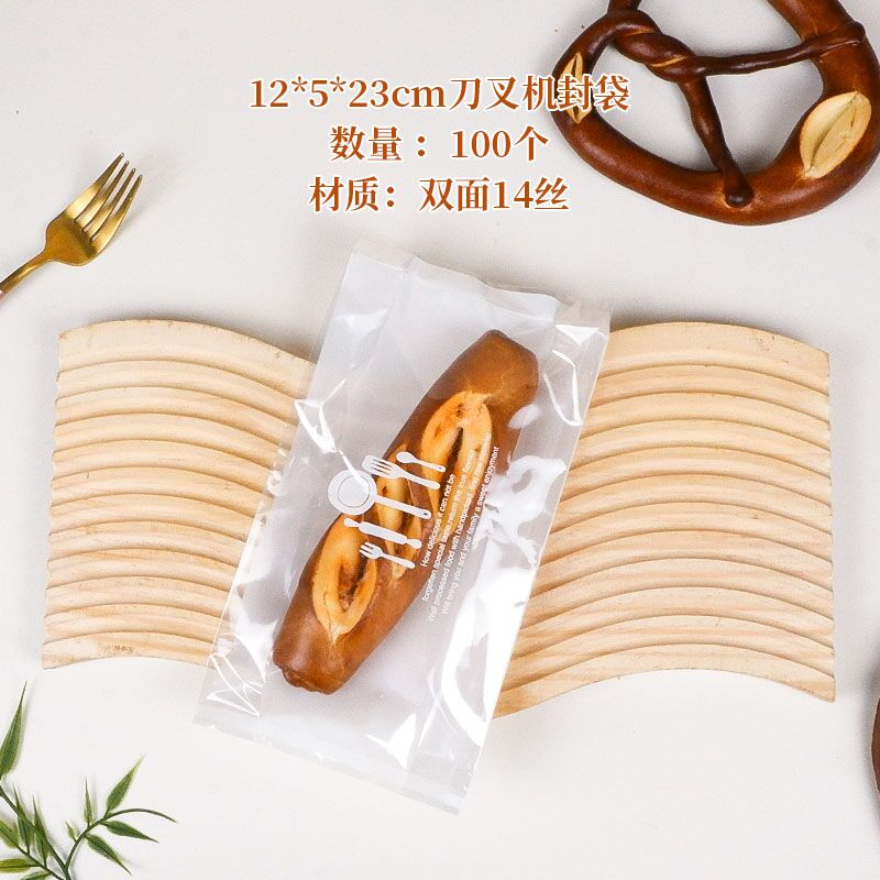 Bolsa de sellado de máquina de pan de tostada de rebanada, bolsa de embalaje transparente de Begosikang, bolsa de mariposa de torta de crispeto, bolsa de crispeto de nieve de laesina